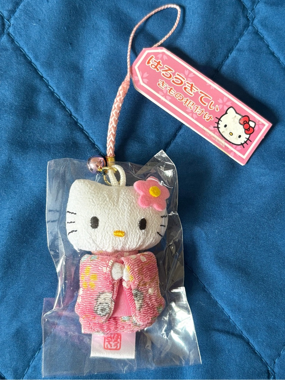 RARE 2004 Sanrio Hello Kitty Gotochi Kimono Mascot Charm Netsuke Plush Strap NWT